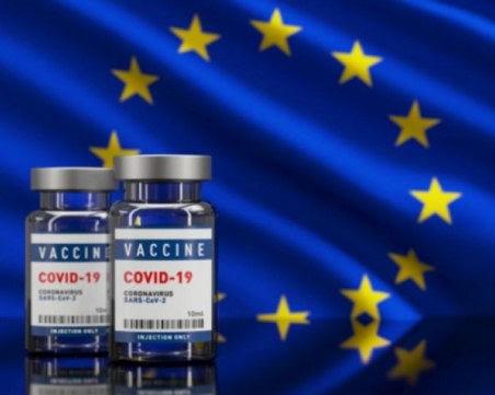 ЕС: Скоро се очакват адаптирани ваксини срещу подвариантите на коронавируса Омикрон