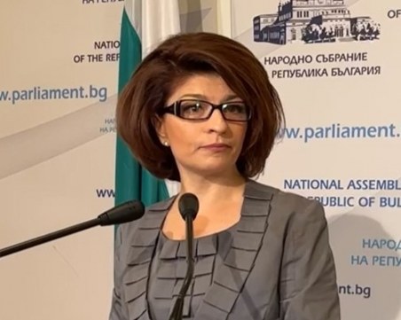 ГЕРБ ще участват в консултациите при Радев за третия мандат