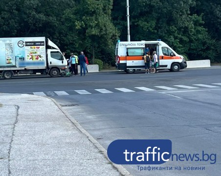 Камион блъсна дете с колело в Пловдив