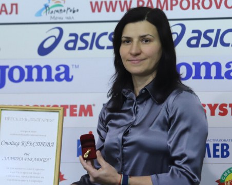 Стойка Кръстева стана майка