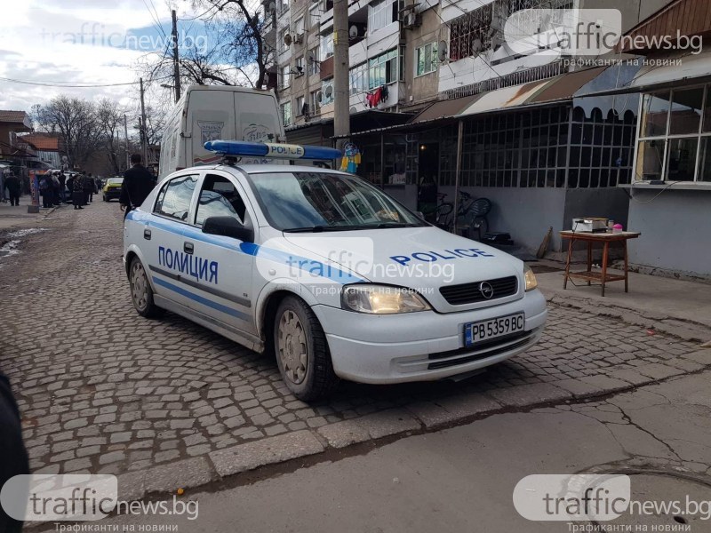 При специализирани проверки по линия „наркотици“, в Пловдив и в