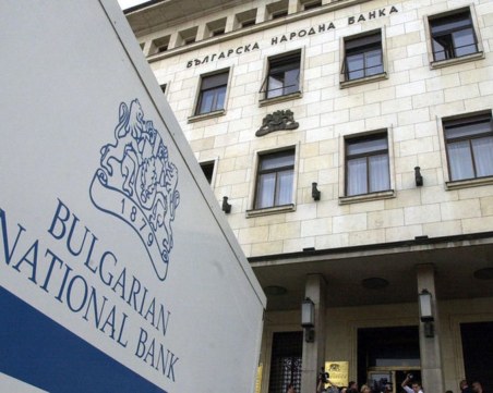 БНБ влоши прогнозата си за икономически растеж
