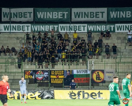 Информация за бултрасите за мача с Ботев Враца