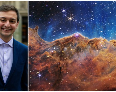 Млад пловдивчанин с 