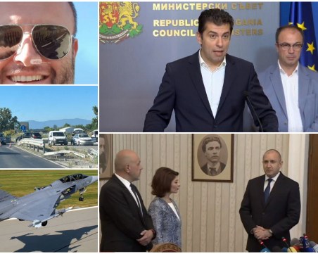 ОБЗОР: ГЕРБ върна мандата на Радев, здравните власти и Петков нищят COVID мерките