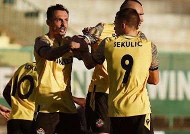 Ботев Пловдив записа втора поредна загуба от началото на сезона