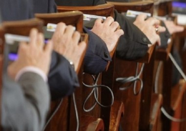 Да стане ли 24 май национален празник Депутатите ще обсъдят