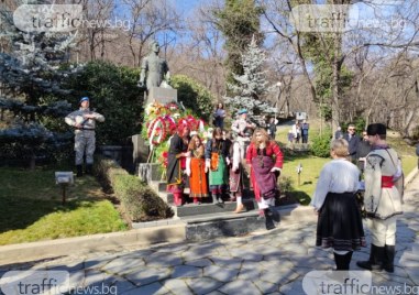 Пловдив ще почете 185 та годишнина от рождението на Апостола на