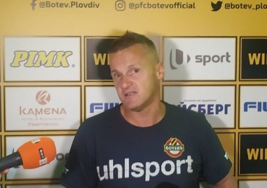 Треньорът на Ботев Азрудин Валентич коментира мача с Ботев Враца Ще
