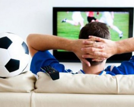 Как да печелим, без да ставаме от дивана в хола?