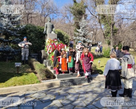 Пловдив отбелязва 185-годишнината от рождението на Васил Левски
