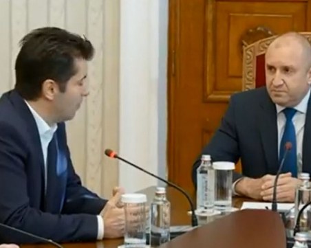 Радев към ПП: Готови ли сте на разговори с всички партии от коалицията?