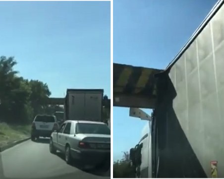 Тир се заклещи в Прослав