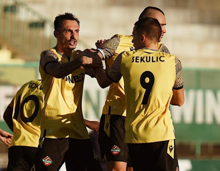 Ботев (Пловдив) записа втора поредна загуба от началото на сезона.