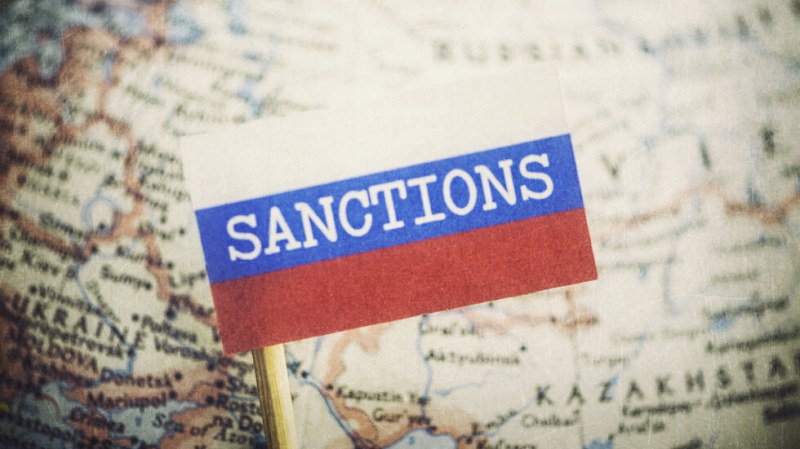 ЕС с нов пакет санкции срещу Русия