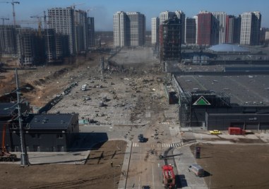 Най малко трима души са били убити а 15 са ранени