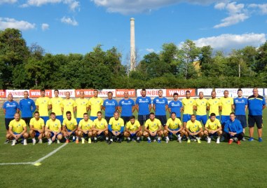 Марица започна по възможно най лошия начин новия сезон във Втора