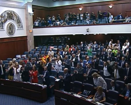 Македонският парламент одобри френското предложение