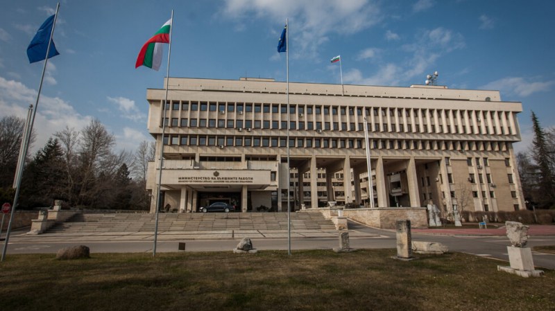 В МВнР ще се проведе второ заседание на съвместната комисия между РСМ и България