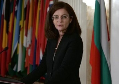България направи остъпление по отношение позицията си по официалния език