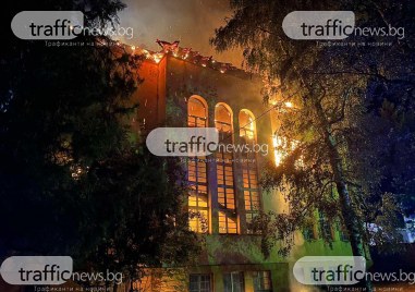 Изгоря бившето училище в село Васил Левски община Карлово Пожар
