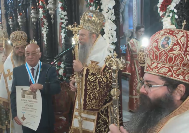 Денят на Света Марина препълни митрополитската църква в Пловдив която