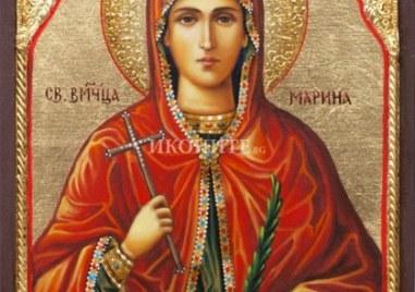 17 юли е денят в който православните християни почитат паметта