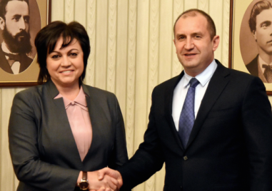 От пресслужбата на президента обявиха че утре ще бъде връчен