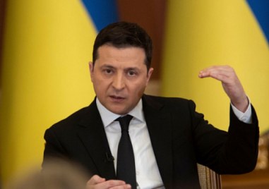 Президентът на Украйна Володимир Зеленски отстрани от длъжност ръководителя на