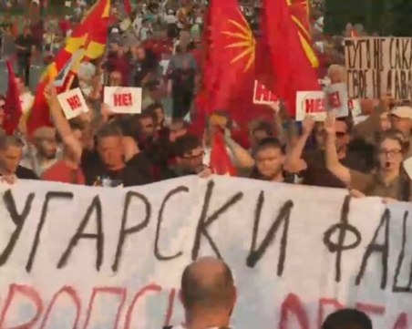 Адв. Станев: Ако македонците не бяха приели 