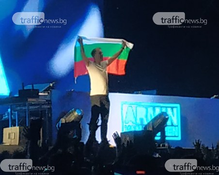Армин ван Бюрен развя българското знаме и взриви Гребната с тричасово шоу