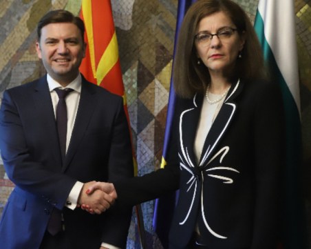 София и Скопие подписаха двустранен протокол в стъпка към еврочленството на РСМ