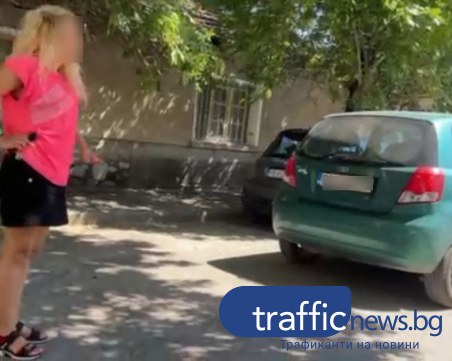 VIP? Пловдивчанка окупира по няколко паркоместа, 