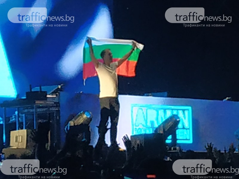 Армин ван Бюрен развя българското знаме и взриви Гребната с тричасово шоу