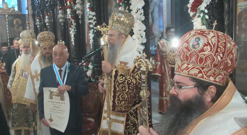 Денят на Света Марина препълни митрополитската църква в Пловдив, която