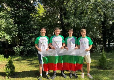 Три сребърни медала спечелиха учениците представили България на международната олимпиада
