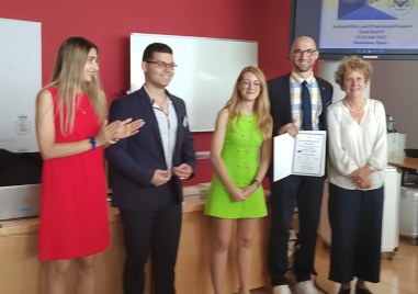 Младши прокурор от Районна прокуратура Пловдив получи специална награда