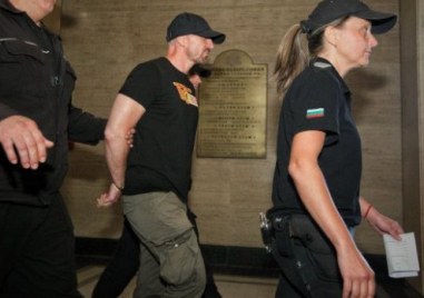 Жалба срещу решението на Софийски градски съд за пускането на