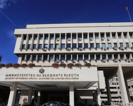 България потвърди, че не признава 