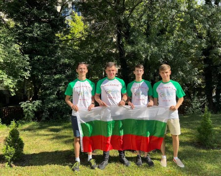 Българските ученици донесоха три медала от международната олимпиада по география
