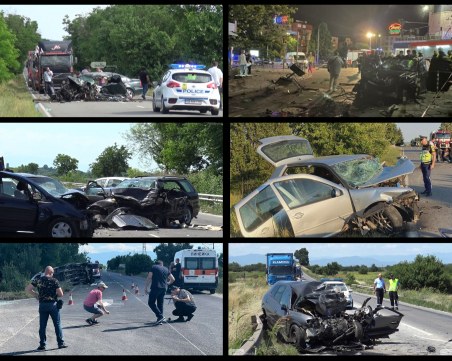 Докога ще се избиваме по пътищата на България?