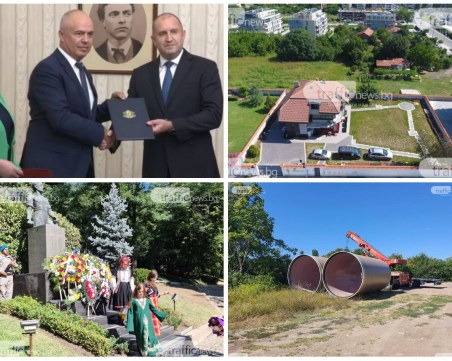 ОБЗОР: БСП се протяга към властта, започва проект за 137 млн. лева в Пловдив