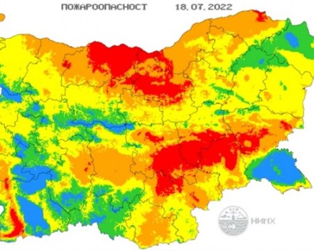 Предупреждават за екстремална опасност от пожари у нас