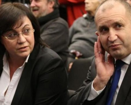 Президентът връчва третия мандат днес