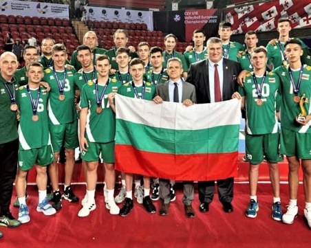 Волейболистите до 18 години с бронз от Европейското