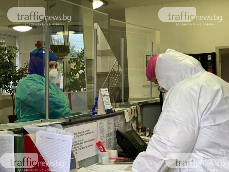 Съдът спря увеличението на заплатите на медиците в болниците, залегнало