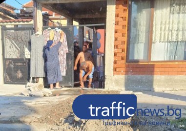 Ромите вдигнали къщата на общинска земя в Шекер Махала шокираха