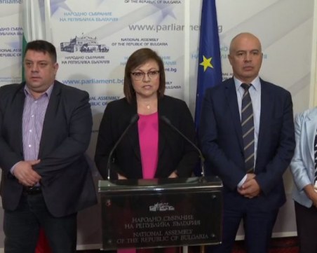 БСП и ПП първо събират 121 депутати и след това обсъжда кандидат-премиер и министри