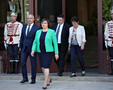 БСП на среща с ИТН утре