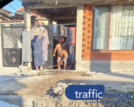 Made in Шекера: Съдът им каза да съборят къщата, те си прекараха канализация